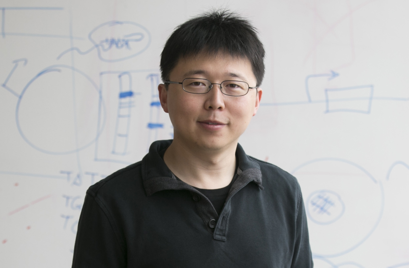 Feng Zhang, PhD